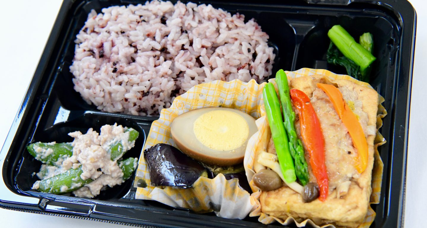 無天弁当 厚揚げの肉詰め煮込み