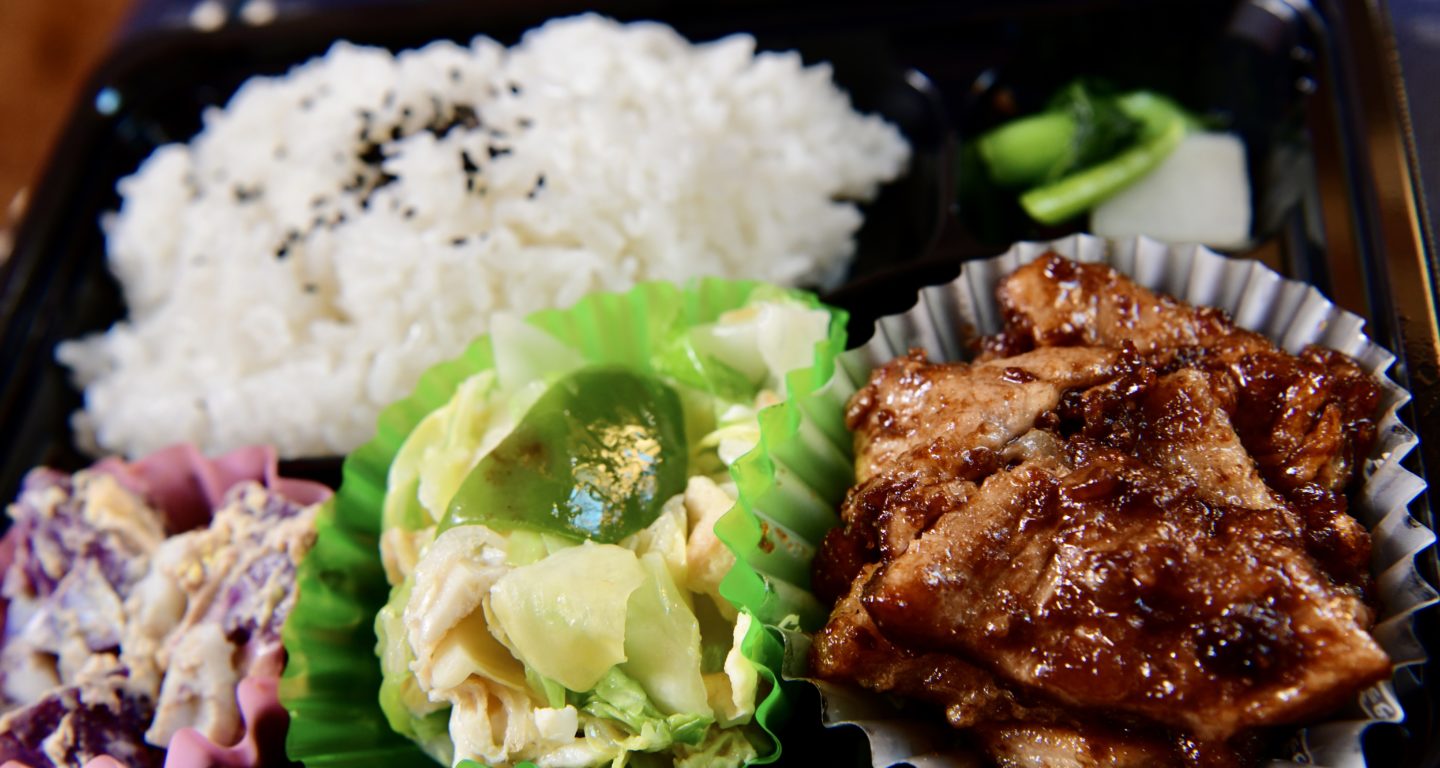 中華風豚肉の照り焼き