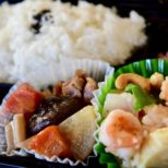 海老のカシューナッツ炒め サムネイル画像