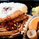 豚カツの中華ソース サムネイル画像