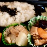 鶏肉の黒酢炒め サムネイル画像