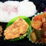 酢豚 サムネイル画像