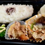 鶏肉の南蛮酢漬け サムネイル画像