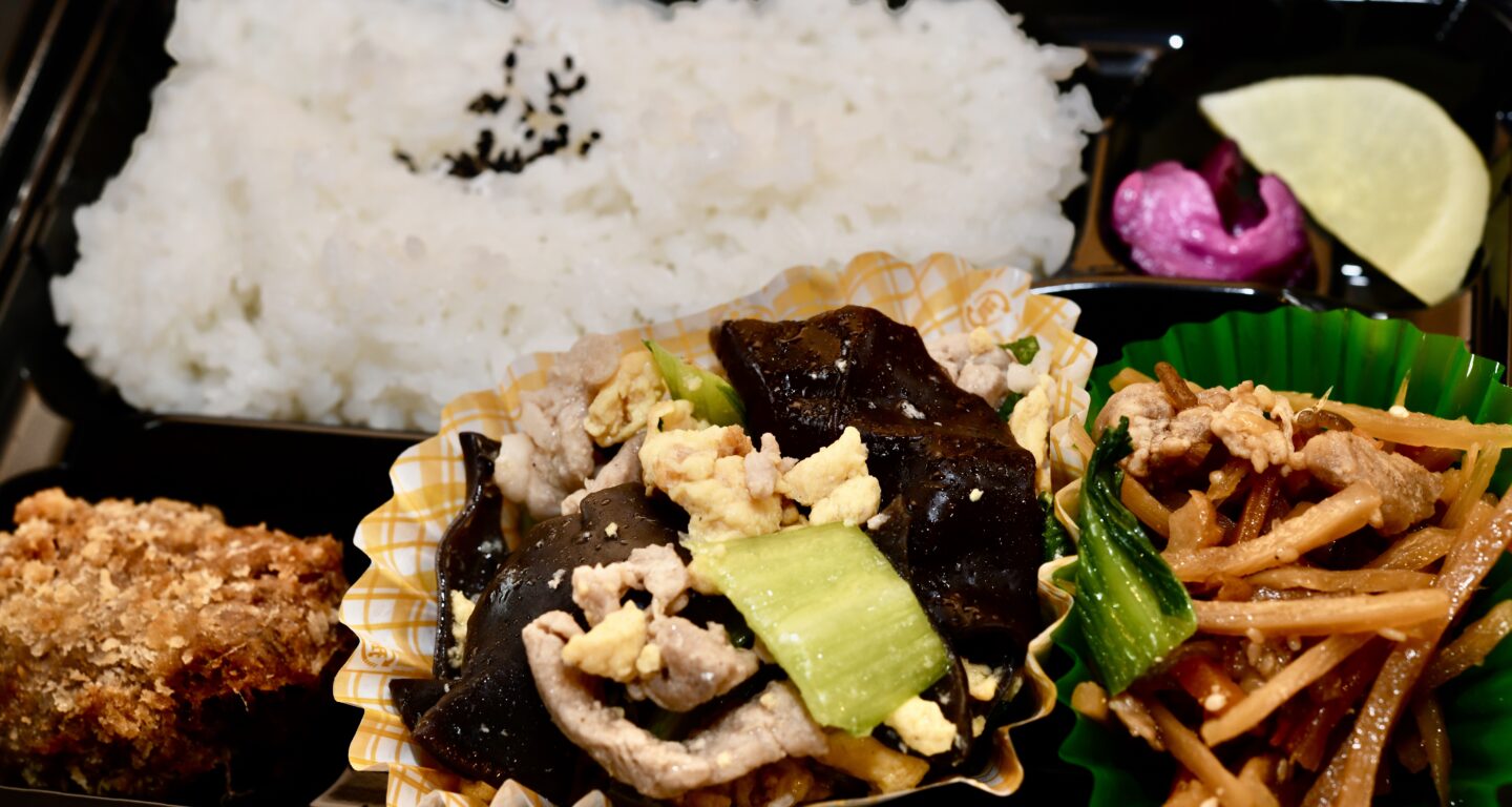 木須肉(ムーシーロー)