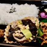 木須肉(ムーシーロー) サムネイル画像