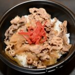 牛丼 サムネイル画像