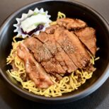 豚かば丼 サムネイル画像