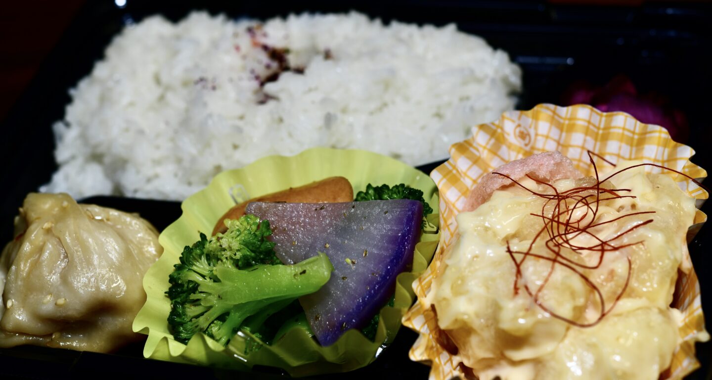 海老マヨ